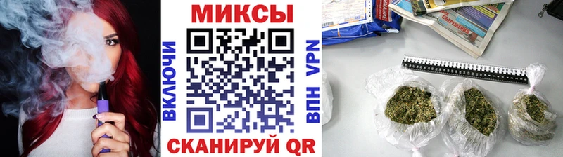 Бутират BDO 33%  Купить  Арзамас 