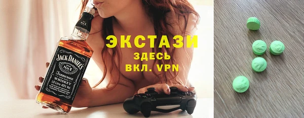 твердый Верея