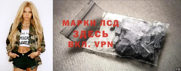 твердый Верея