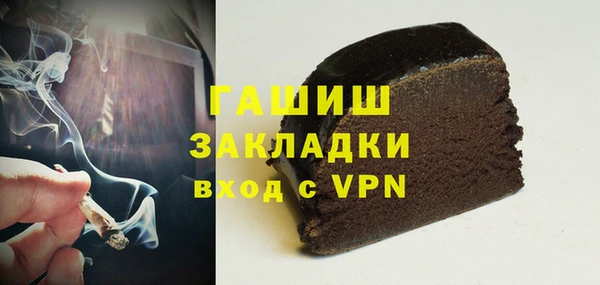 твердый Верея