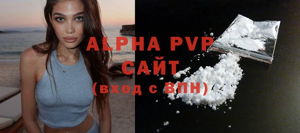 скорость Верхнеуральск