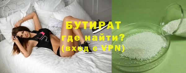 скорость Верхнеуральск