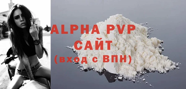 твердый Верея