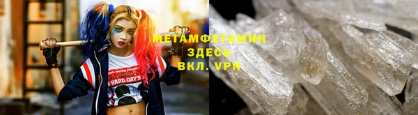 скорость Верхнеуральск