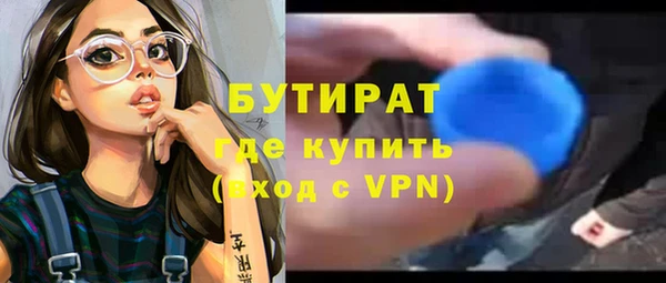 твердый Верея