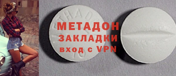 скорость Верхнеуральск