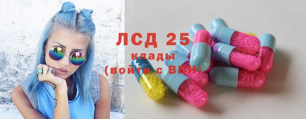 скорость Верхнеуральск
