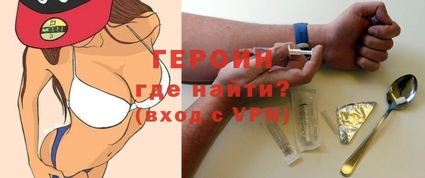 скорость Верхнеуральск