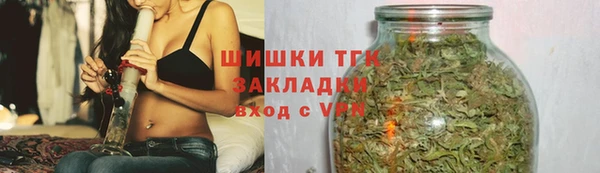 мефедрон VHQ Бугульма
