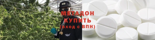 скорость Верхнеуральск