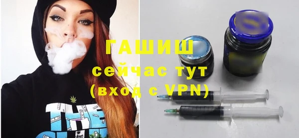 скорость Верхнеуральск