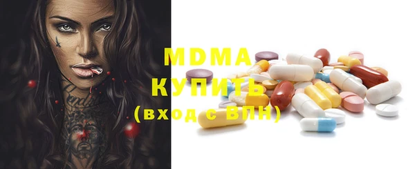 твердый Верея