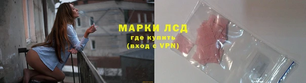 скорость Верхнеуральск