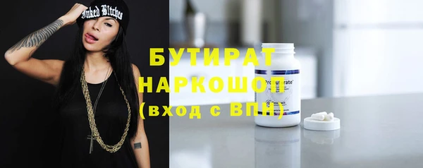 скорость Верхнеуральск