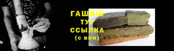твердый Верея