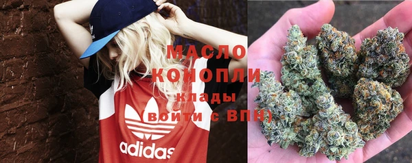скорость Верхнеуральск