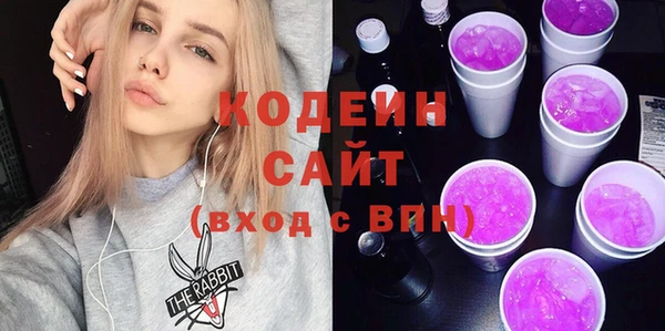 скорость Верхнеуральск