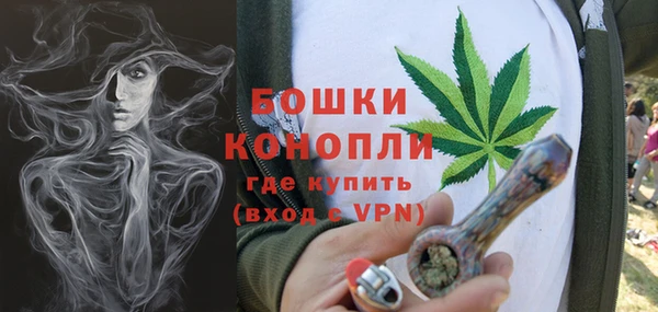 скорость Верхнеуральск