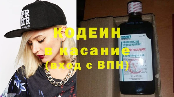 скорость Верхнеуральск