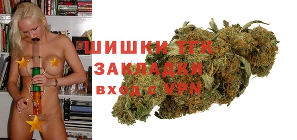 твердый Верея
