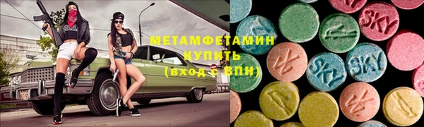 твердый Верея