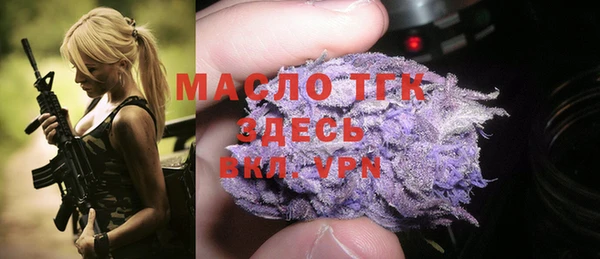 твердый Верея