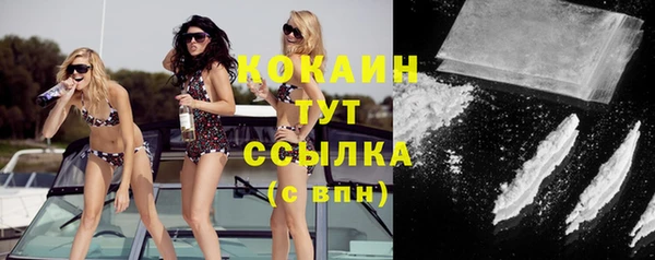 скорость Верхнеуральск