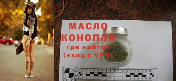 скорость Верхнеуральск