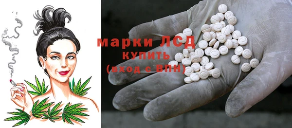 бошки Верхний Тагил