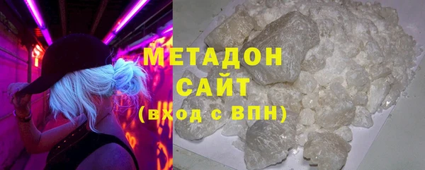 бошки Верхний Тагил