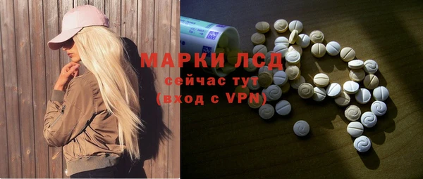 твердый Верея
