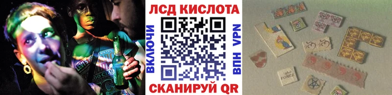 Марки N-bome 1,5мг  Купить где  Арзамас 